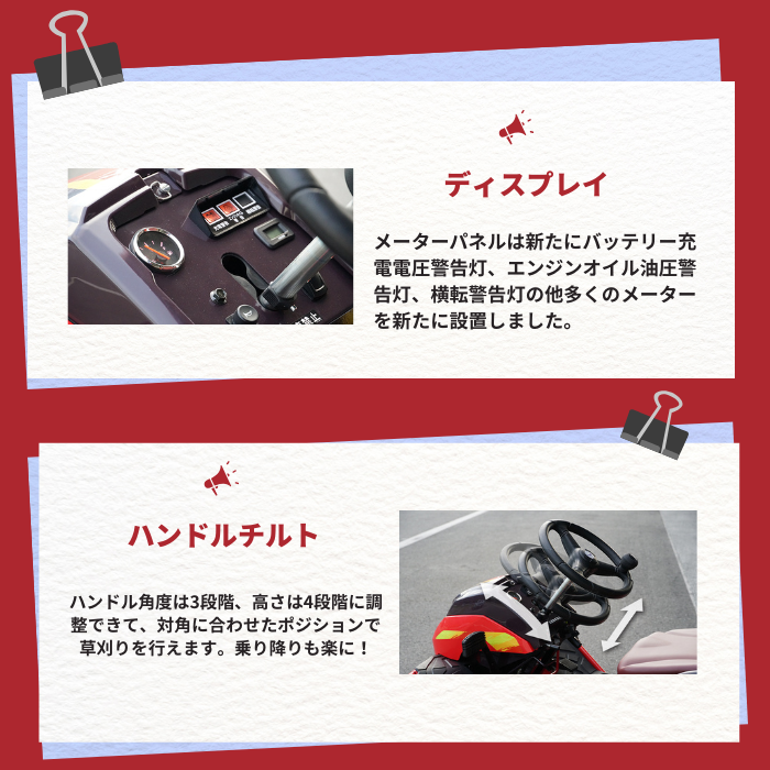 商品画像16