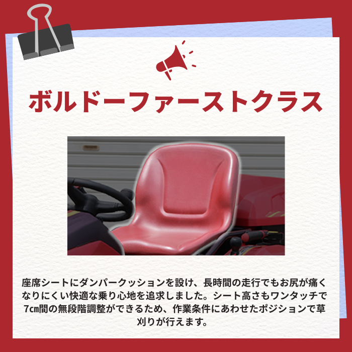 商品画像5