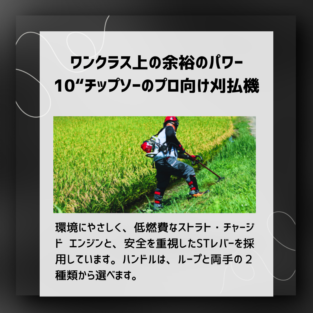 たけさとりすぱ＊鈴鹿御前＊セット GlLgweubYAAIXLh.jpg