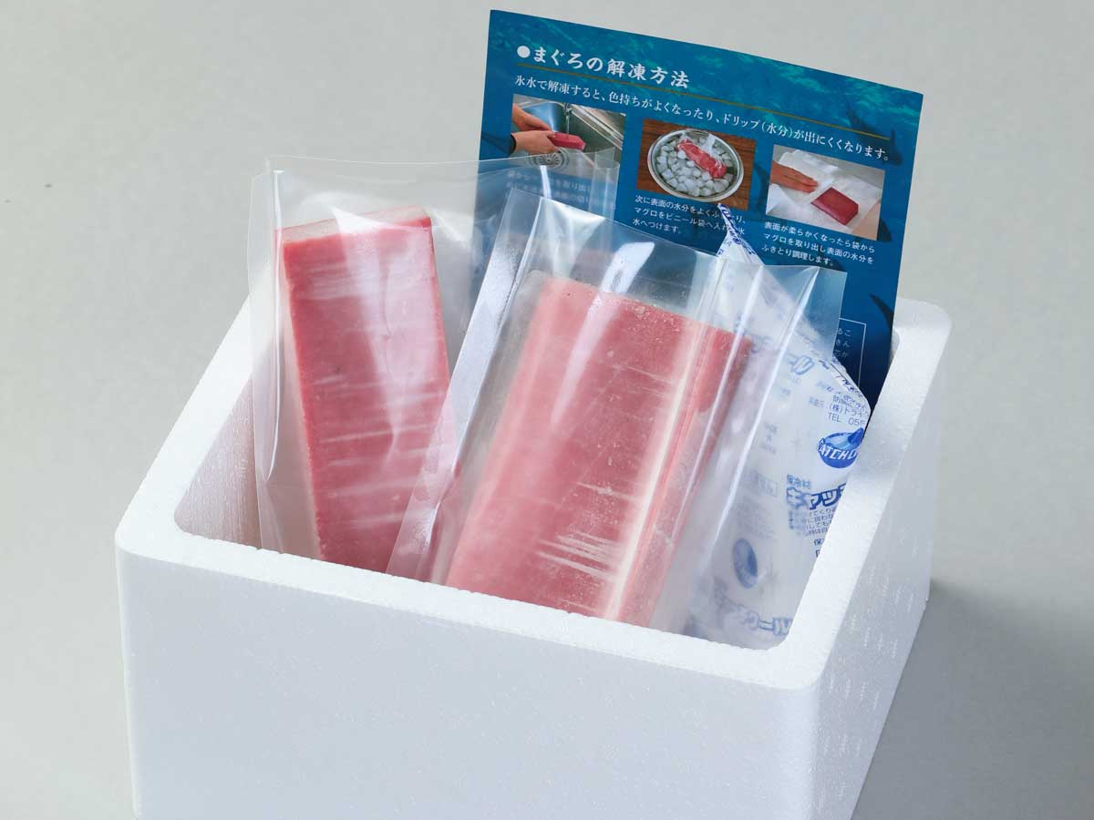 福一漁業オンラインショップのお届け荷姿イメージ