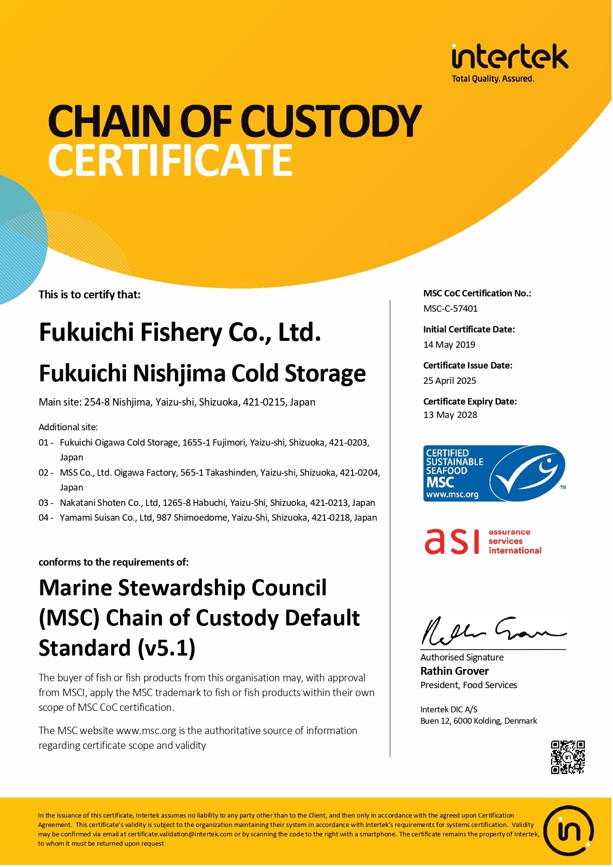 MSC CoC認証書