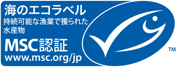 MSCエコラベル