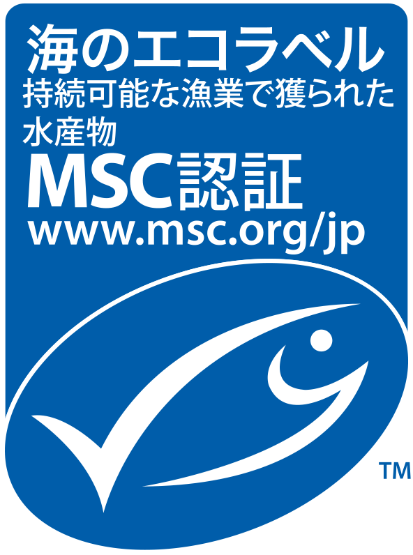 MSCエコラベル