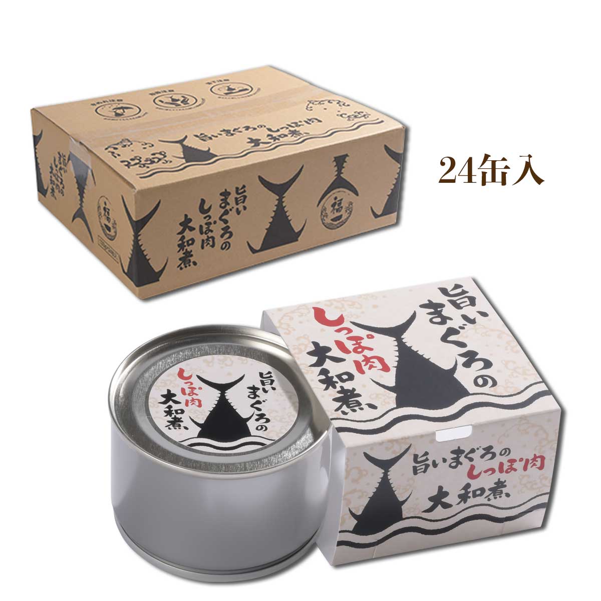 旨いまぐろのしっぽ肉大和煮 段ボール24缶入り