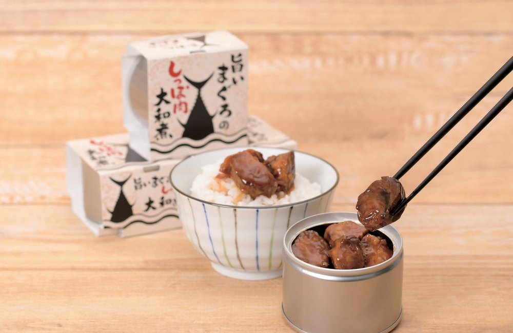 旨いまぐろのしっぽ肉 大和煮