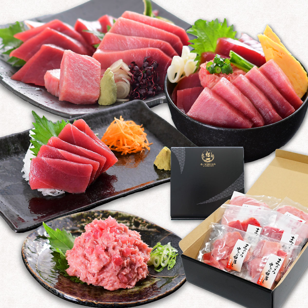 おもてなしセット