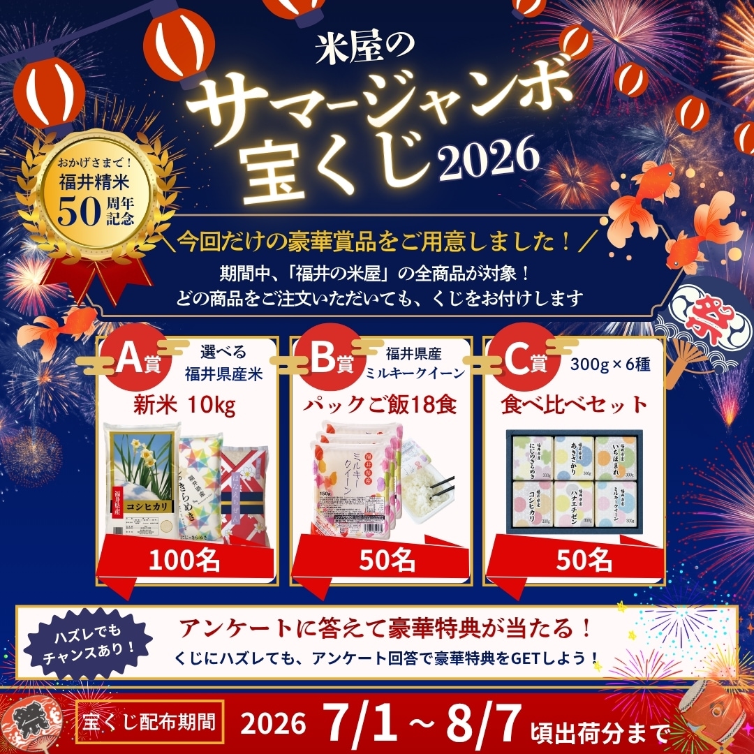 �Ʋ��Υ��ޡ�������������