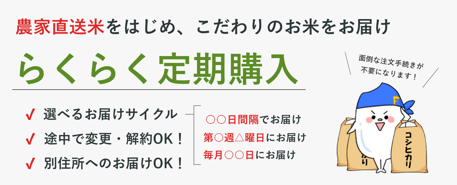 ���Ū�˼�ư�Ǥ��Ƥ��Ϥ����餯�餯�������