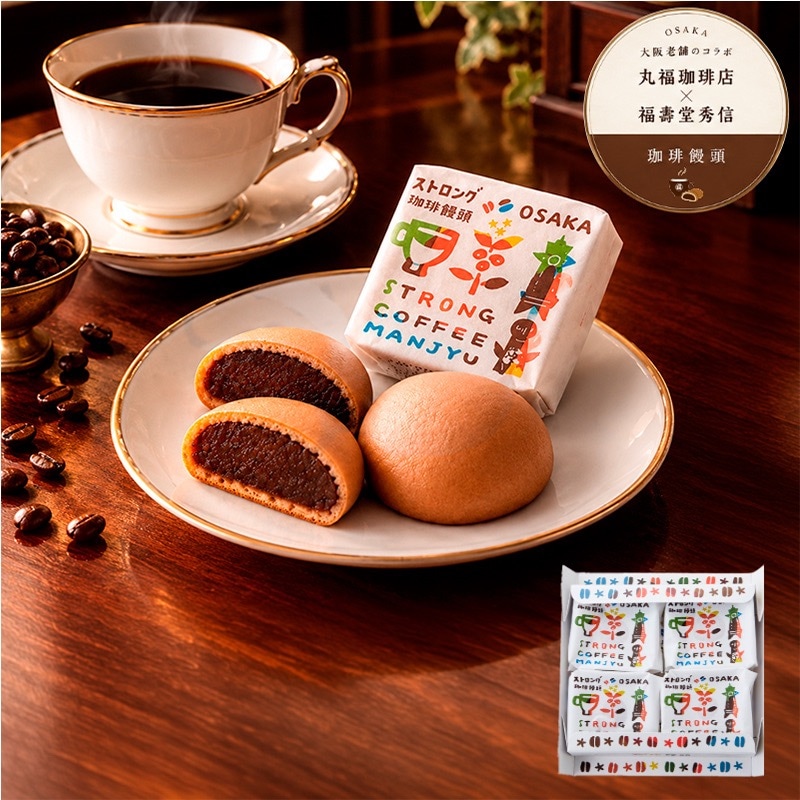 大阪ストロング珈琲饅頭
