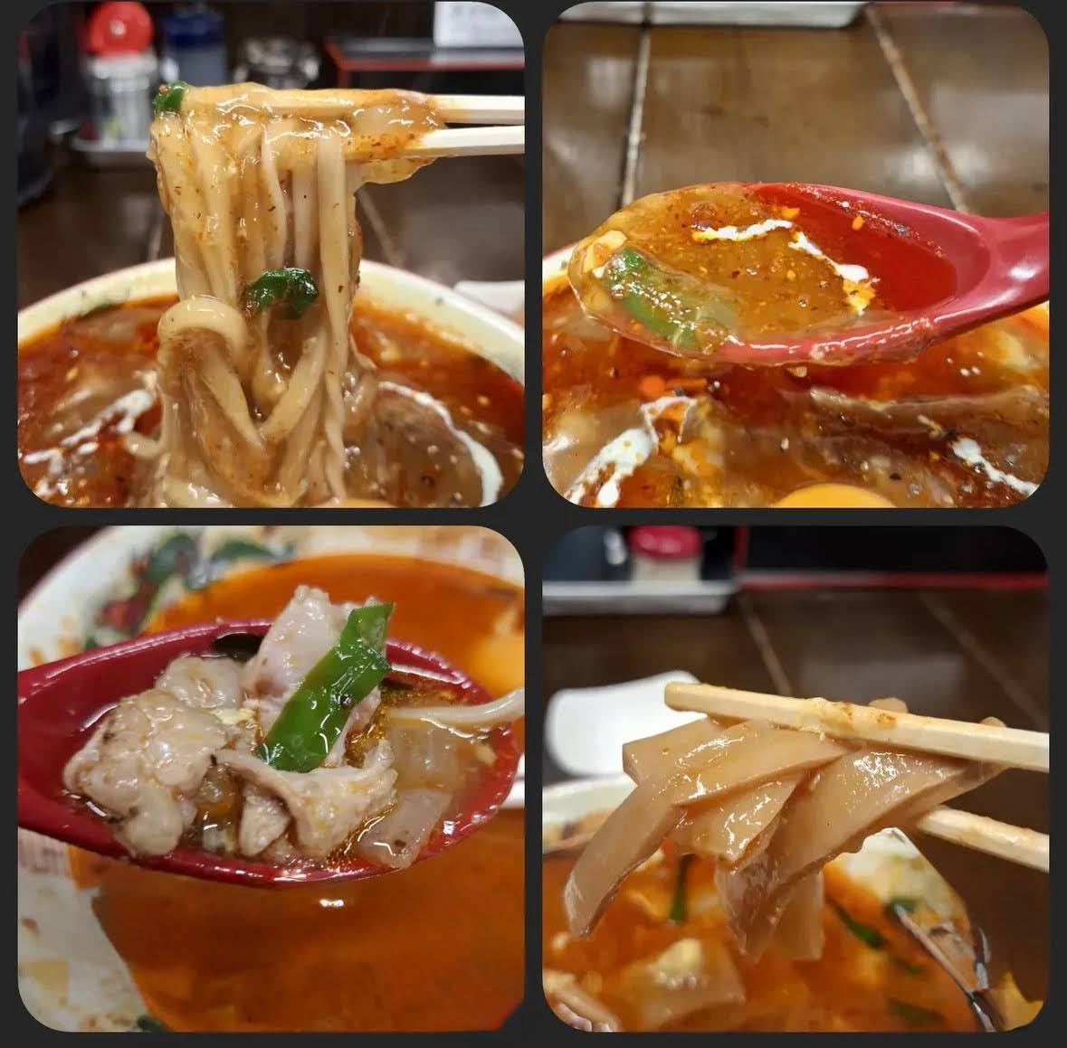 ベンジャンメン 詳細