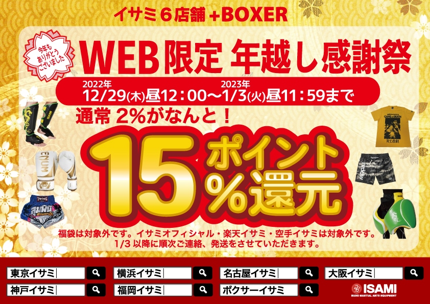 お待たせ! Tvilbidvirk4パナソニック 点滅型LED誘導灯 B級 BH形 片面 壁 天井直付 吊下型 一般型 FA40331LE1 