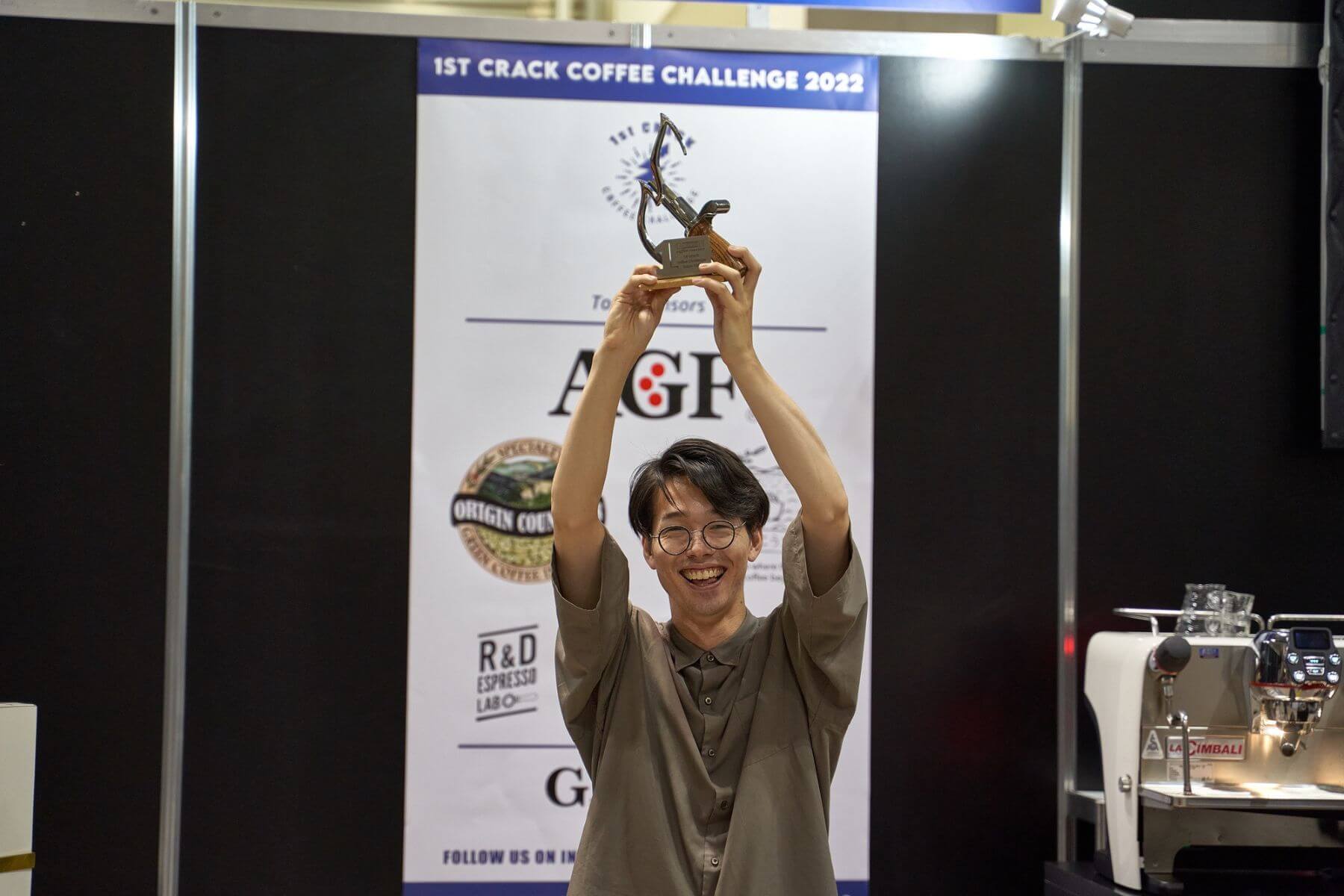 1st crack coffee challenge 2022 優勝