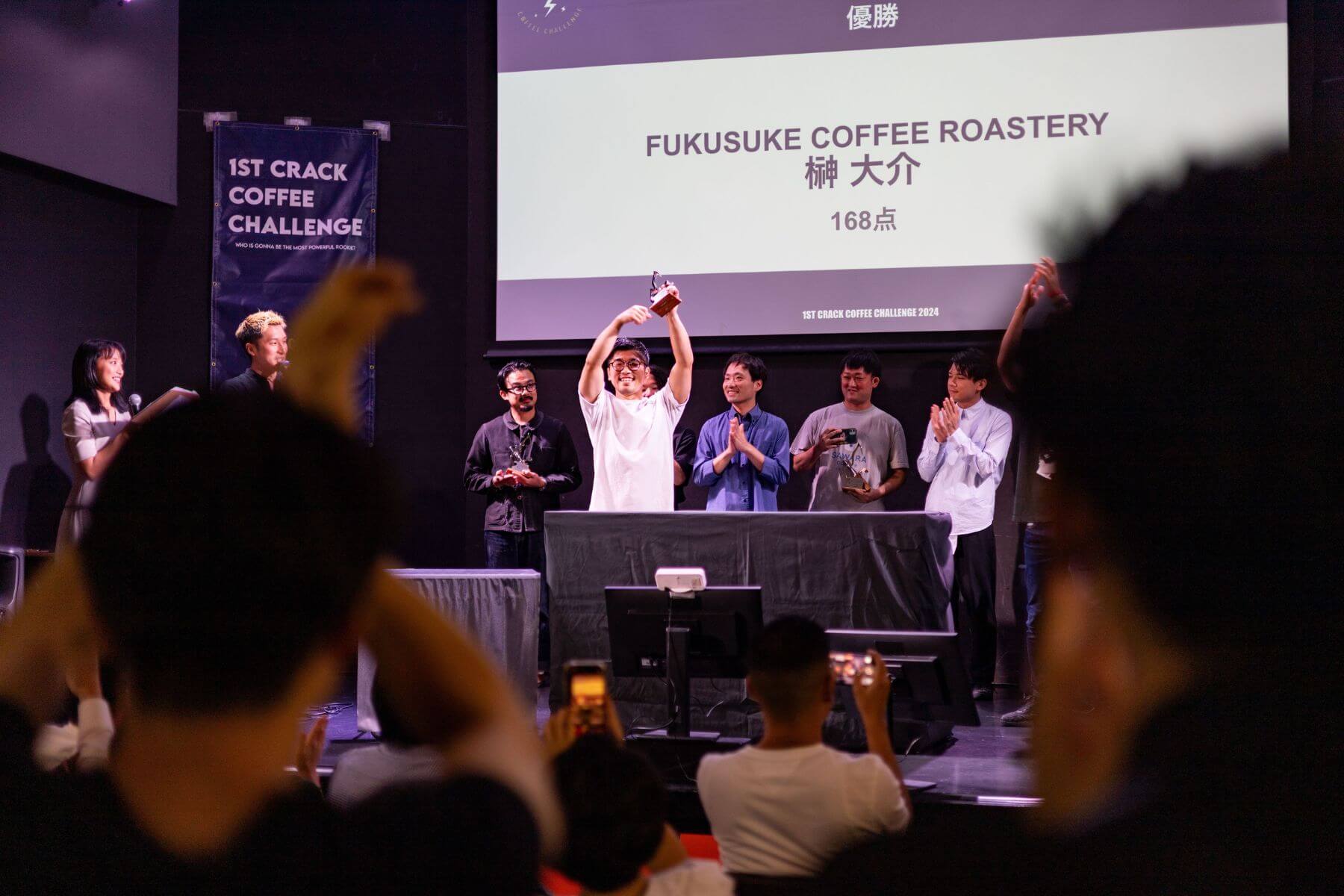 榊大介優勝