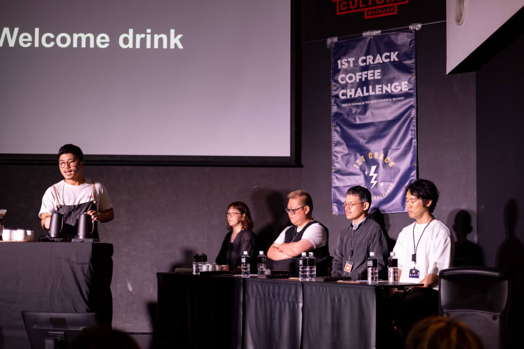 1st crack coffee challenge 決勝