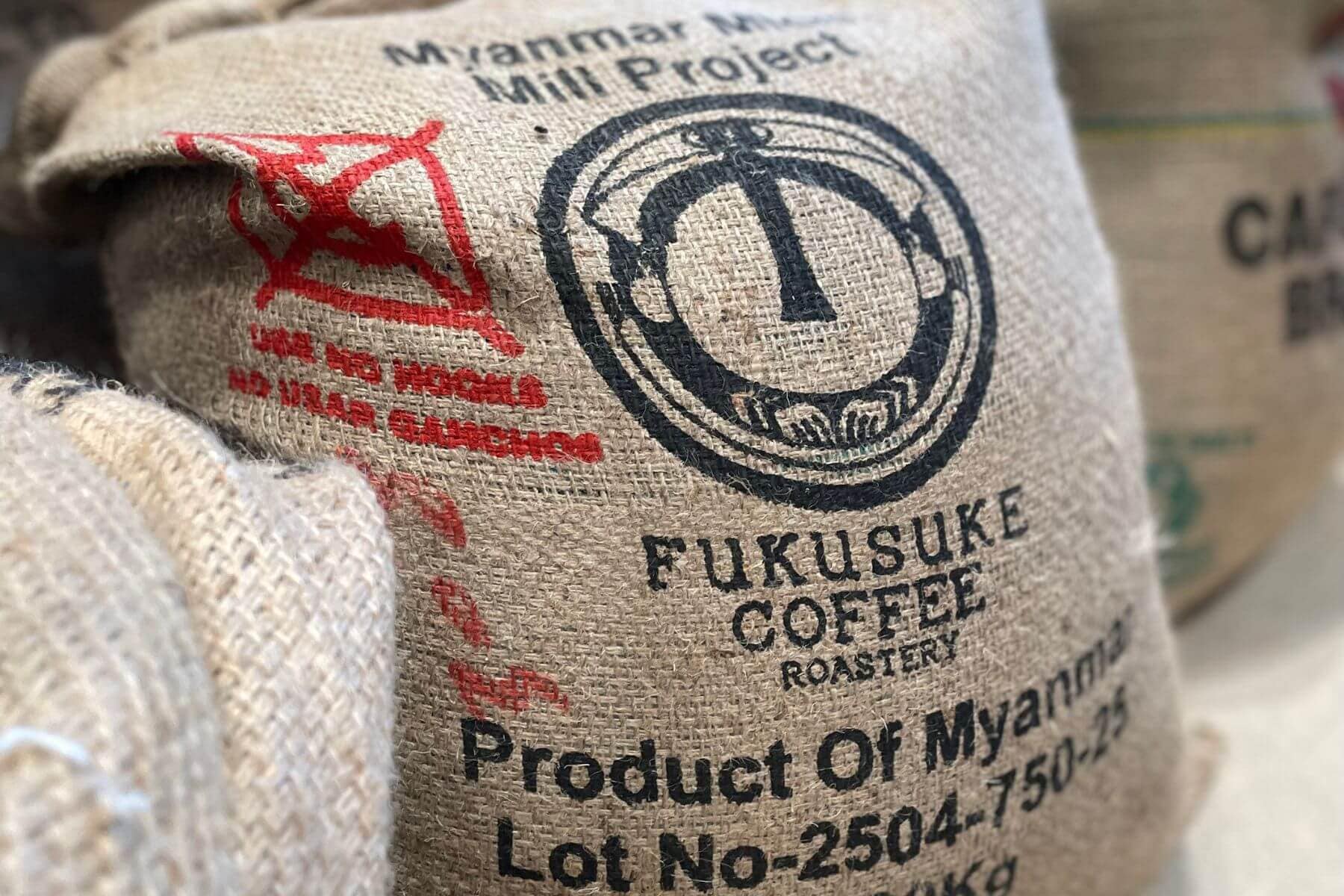 ミャンマー FUKUSUKEオリジナル福袋