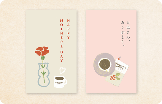母の日ギフト特集 | FUKUSUKE COFFEE
