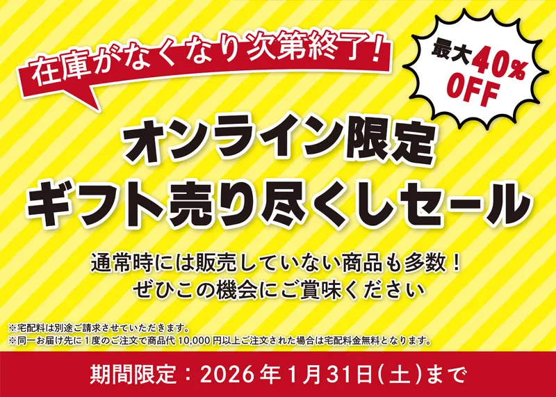 ���Ԥ���������