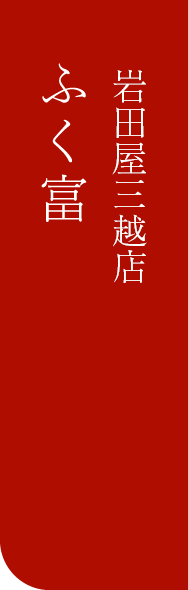 �դ��ٴ��Ĳ�����Ź