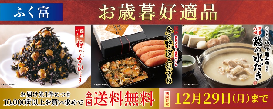 �դ���2025������