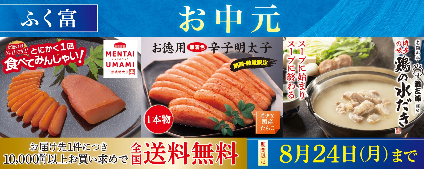 �դ��٤��渵��Ŭ��2026