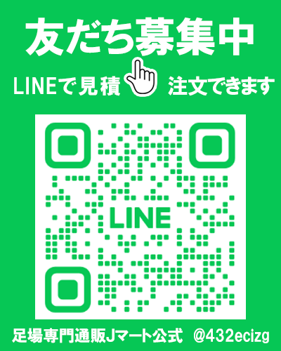 LINEͧãɲ