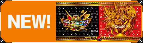 デュエルマスターズ Tシャツ 値下げ可能 デュエルマスターズ Tシャツ 値下げ可能 デュエルマスターズ T