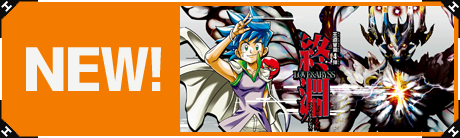 ����_DM25-rp3