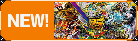 ����_DM25-ex4