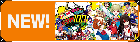 ����_DM25-ex4
