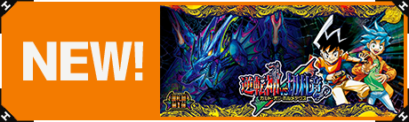 ����_DM26-rp1