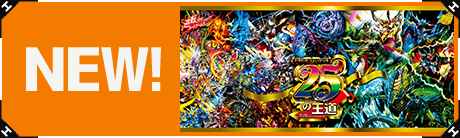 ����_DM26-sd1