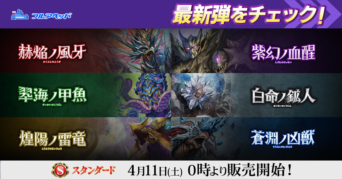 �Хȥ륹�ԥ�å� 26RSD01-06 �Хȥ��ԥ���ȥ꡼�ǥå��å��󥰥륫�������䡦���