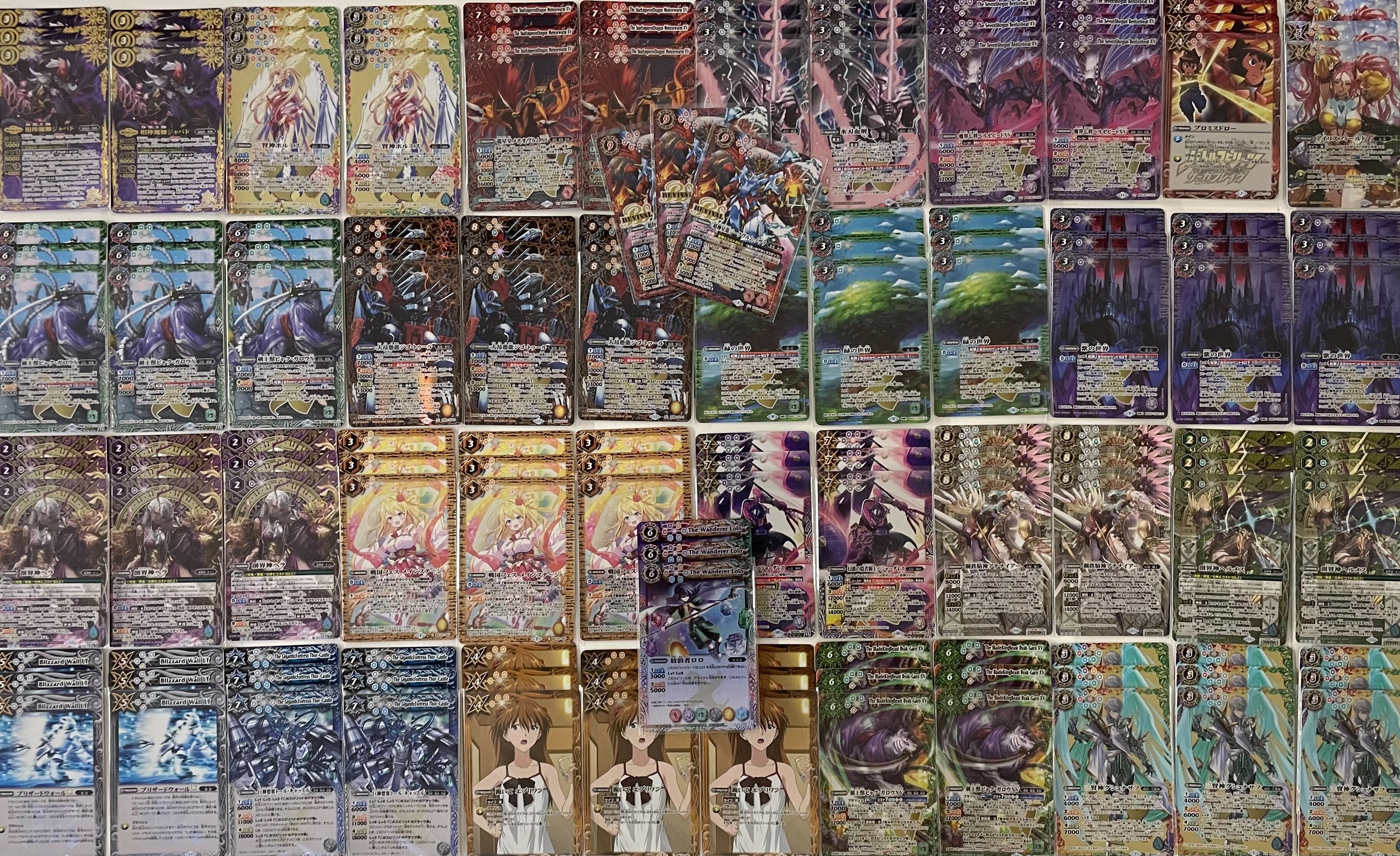 ✨楽天スーパーセール！✨ 】 バトスピくじ＆福袋販売！！