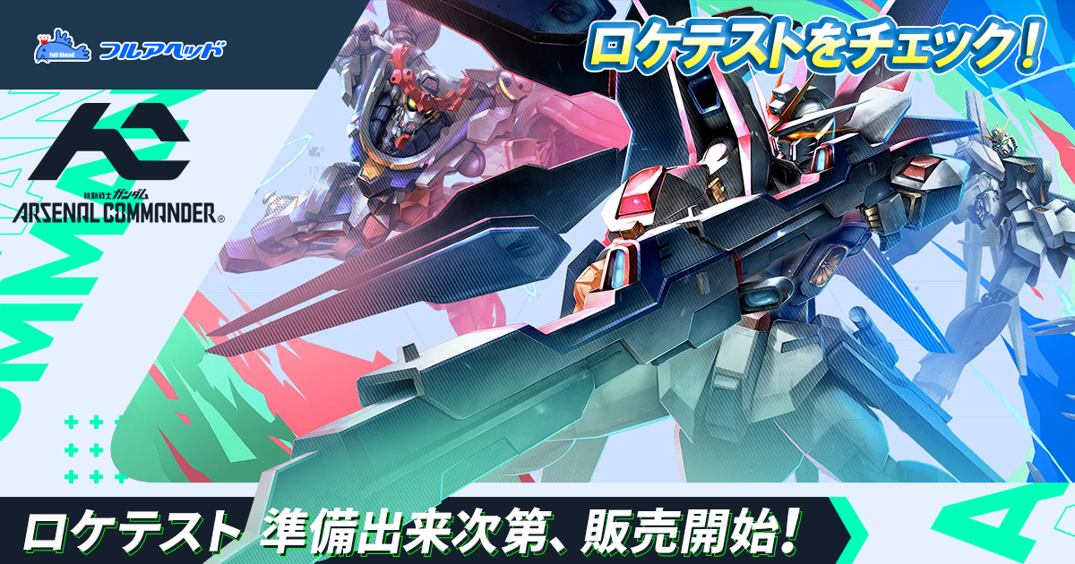 ������ॢ�����ʥ륳�ޥ���� �����ƥ��� ����