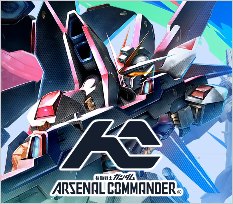 ガンダムアーセナルベース・アイドルマスターツアーズ通販・買取