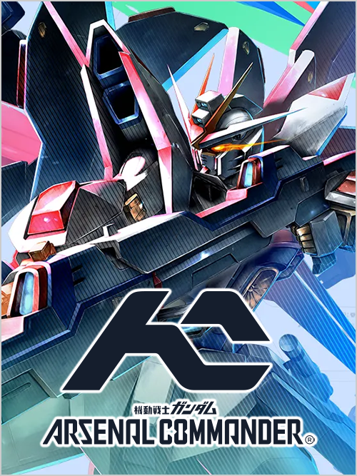 ガンダムアーセナルベース・アイドルマスターツアーズ通販・買取