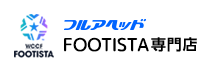 フルアヘッド WCCF FOOTISTA専門店