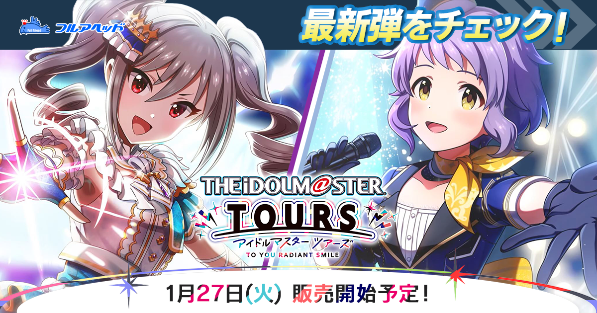 カードダスマスターズ トレカ　アンジェリーク パート3 Ⅲ　フルコンプ　１６２枚 カードダスマスターズ トレカ アンジェリーク パート3 Ⅲ フルコンプ