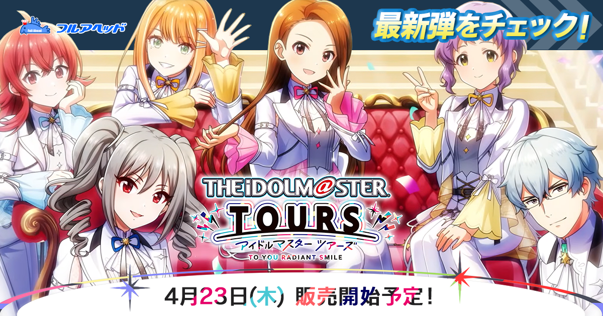 IMT-03-030 星井 美希 R | アイドルマスターツアーズ,通常弾,IMT-01