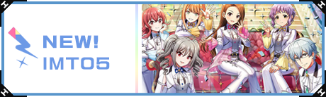 ガンダムアーセナルベース・アイドルマスターツアーズ通販・買取
