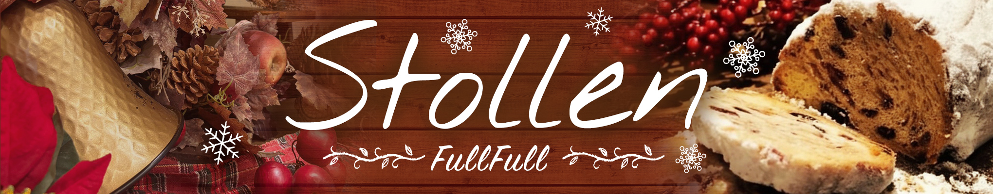 シュトーレンの情報