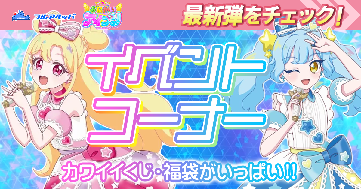 �����ץ� ������ʡ�ޥ����ʡ�