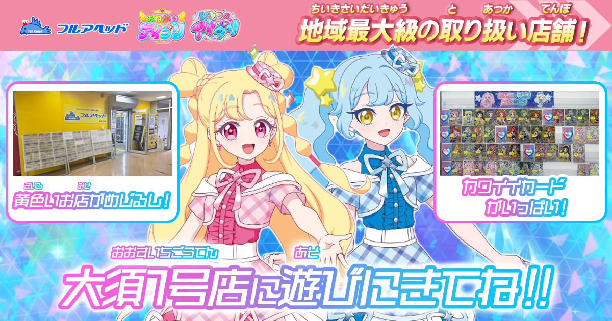 ���1��Ź OPEN