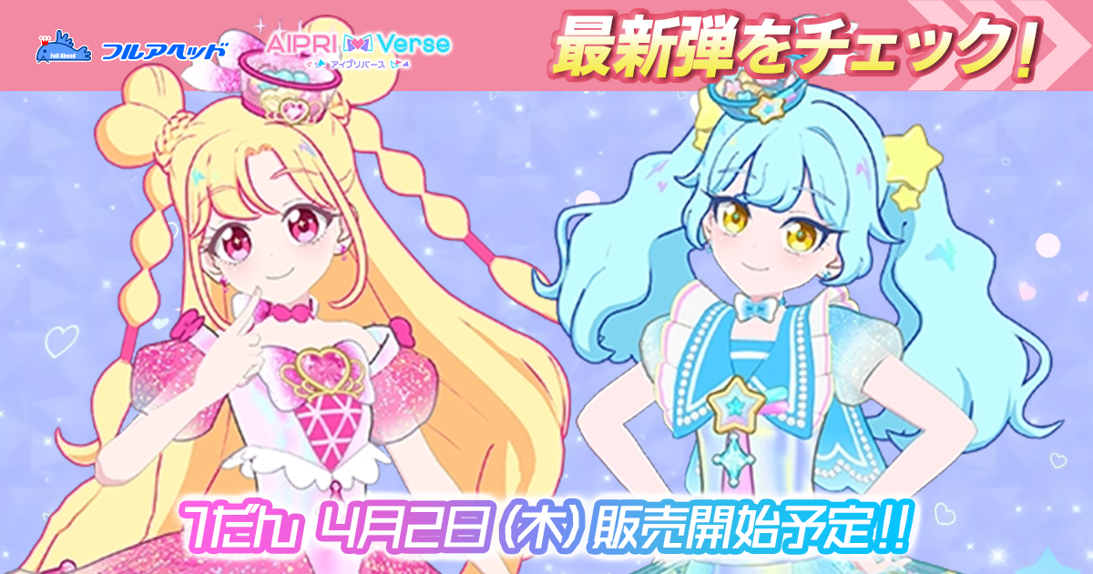 �����ץ�С��� ���ͤ���1����å��󥰥륫�������䡦���