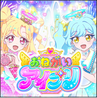 ���ͤ��������ץ�