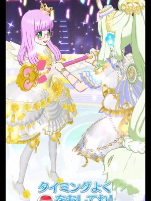 アイドルカード専門店 フルアヘッド アイドルカード専門店 フルアヘッド