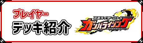 フルアヘッド キッズカード販売 買取 通販専門店