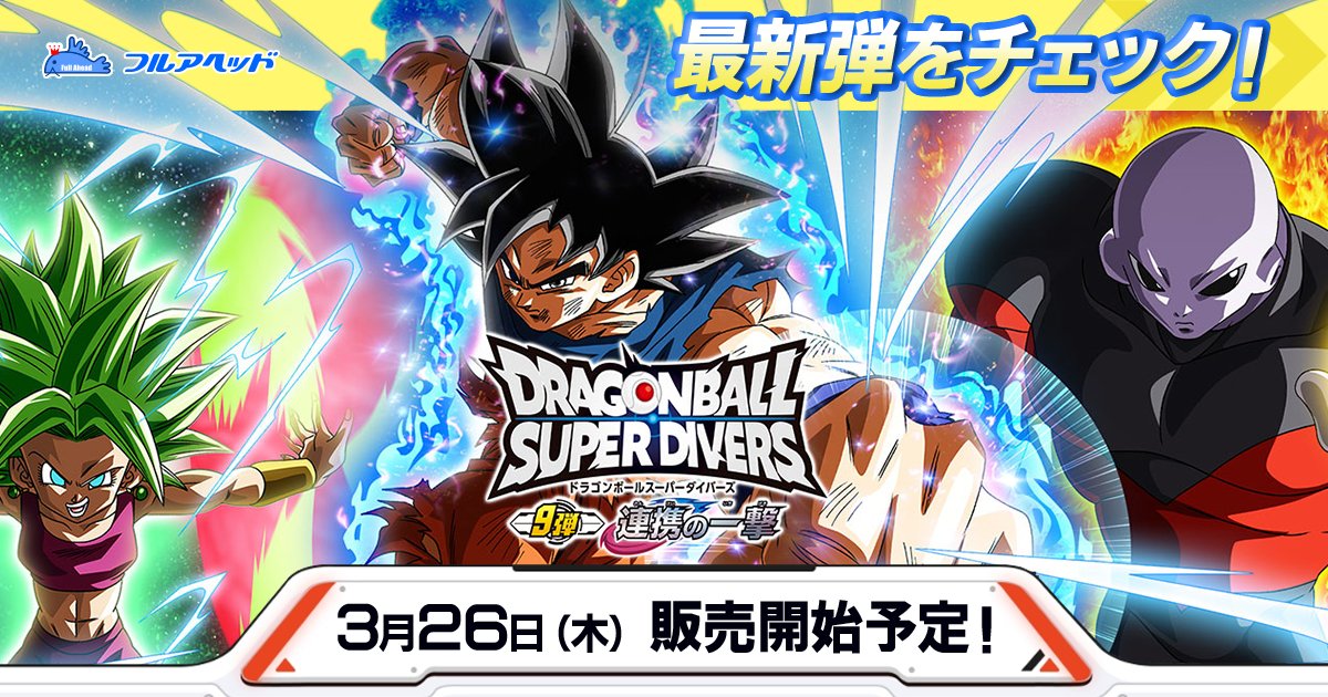 �����С��� SDV9��