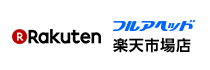 フルアヘッド 楽天市場店