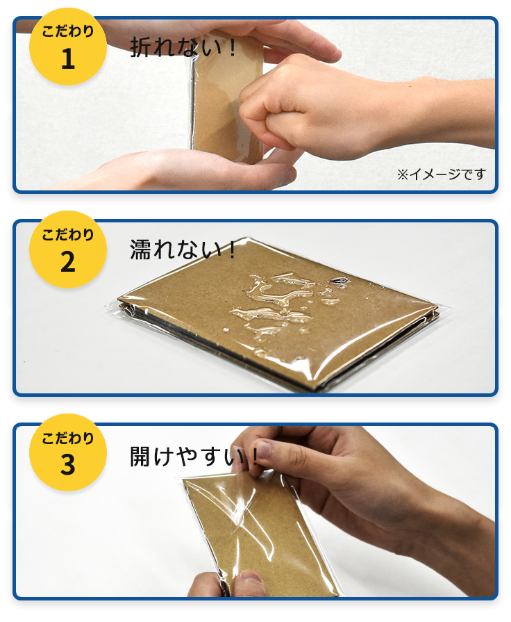 ポケモンカード AR CHRまとめ売り500枚セット | ポケモンカード